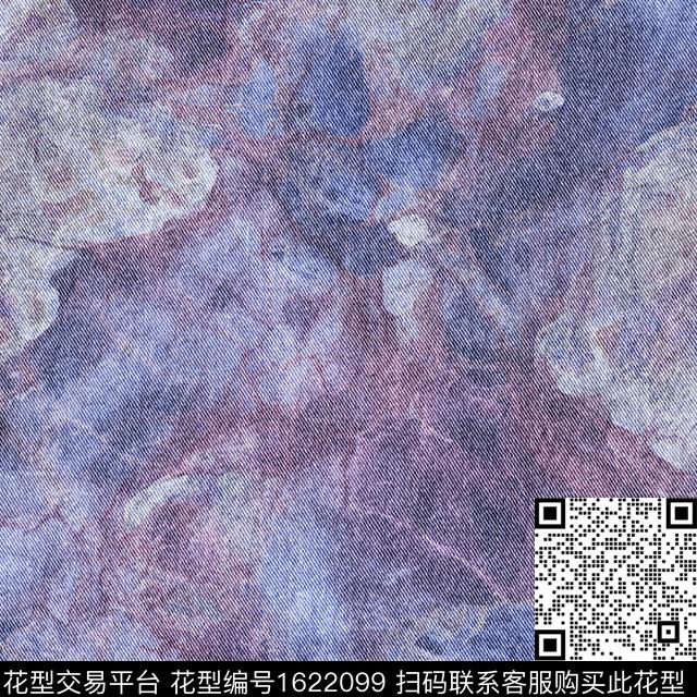 晕染肌理布纹抽象数码印花花型下载（图片编号: 1622099） - 瓦栏（Walan）