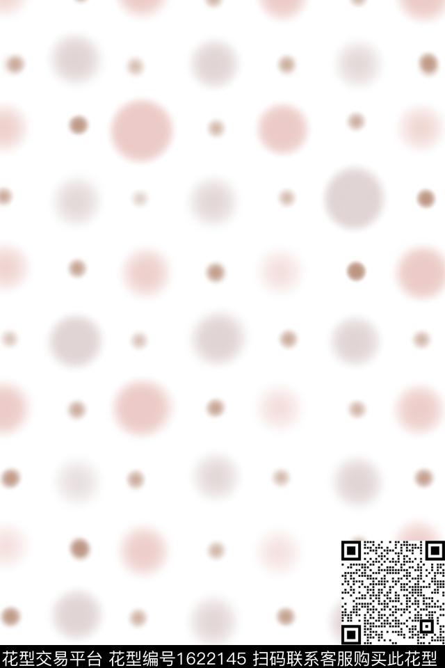 小清新可爱波点数码印花花型下载（图片编号: 1622145） - 瓦栏（Walan）