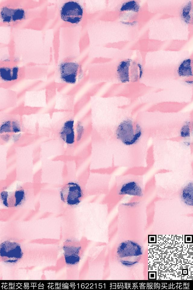 渐变肌理水彩数码印花花型下载（图片编号: 1622151） - 瓦栏（Walan）