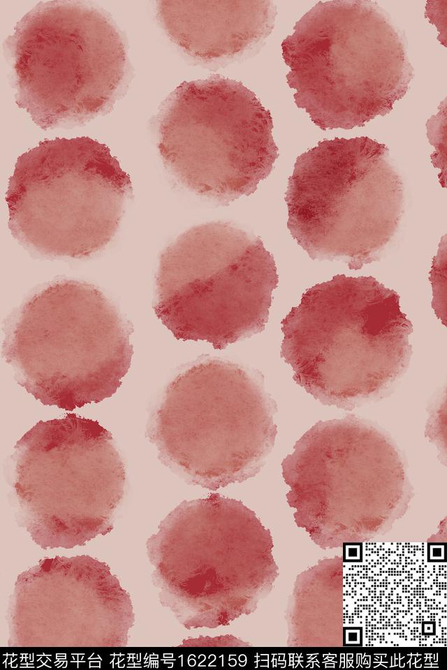 肌理水彩波点数码印花花型下载（图片编号: 1622159） - 瓦栏（Walan）