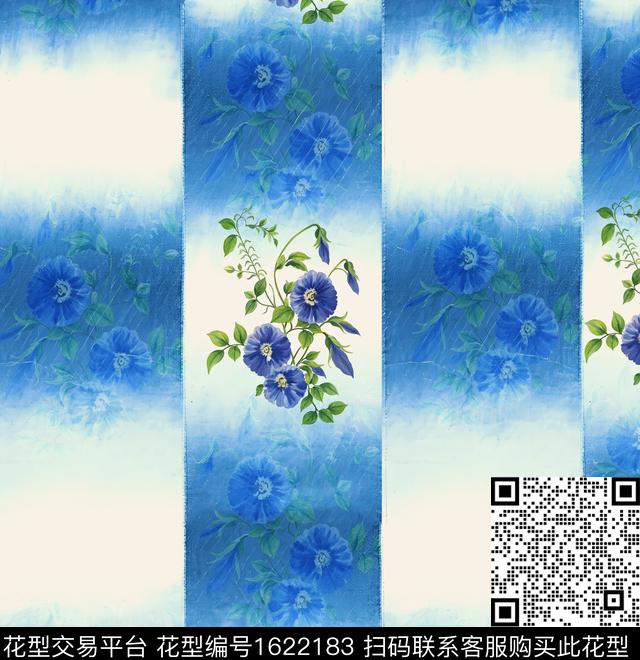 花卉水彩花卉影花数码印花花型下载（图片编号: 1622183） - 瓦栏（Walan）