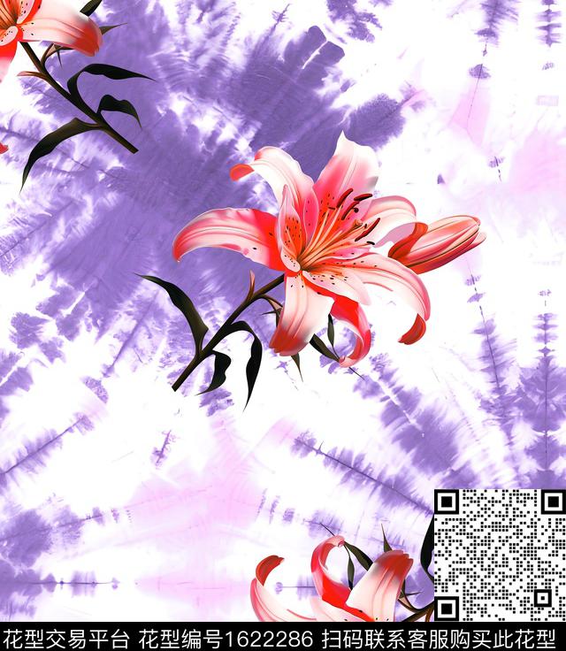 花卉扎染花型水彩数码印花花型下载（图片编号: 1622286） - 瓦栏（Walan）