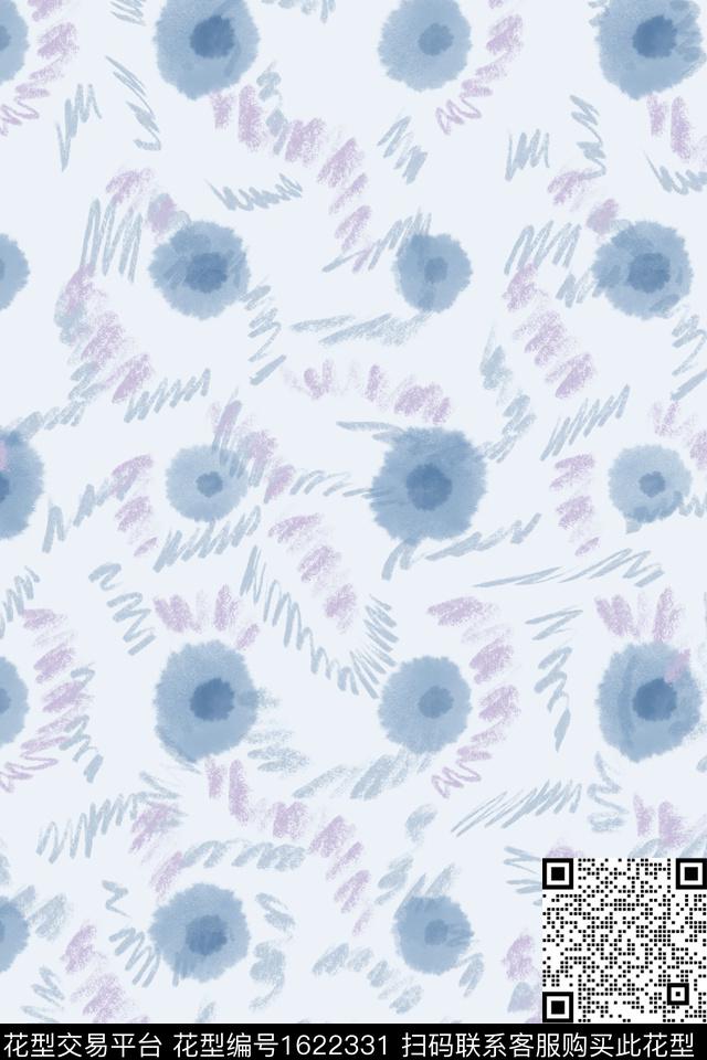 肌理简约水彩数码印花花型下载（图片编号: 1622331） - 瓦栏（Walan）