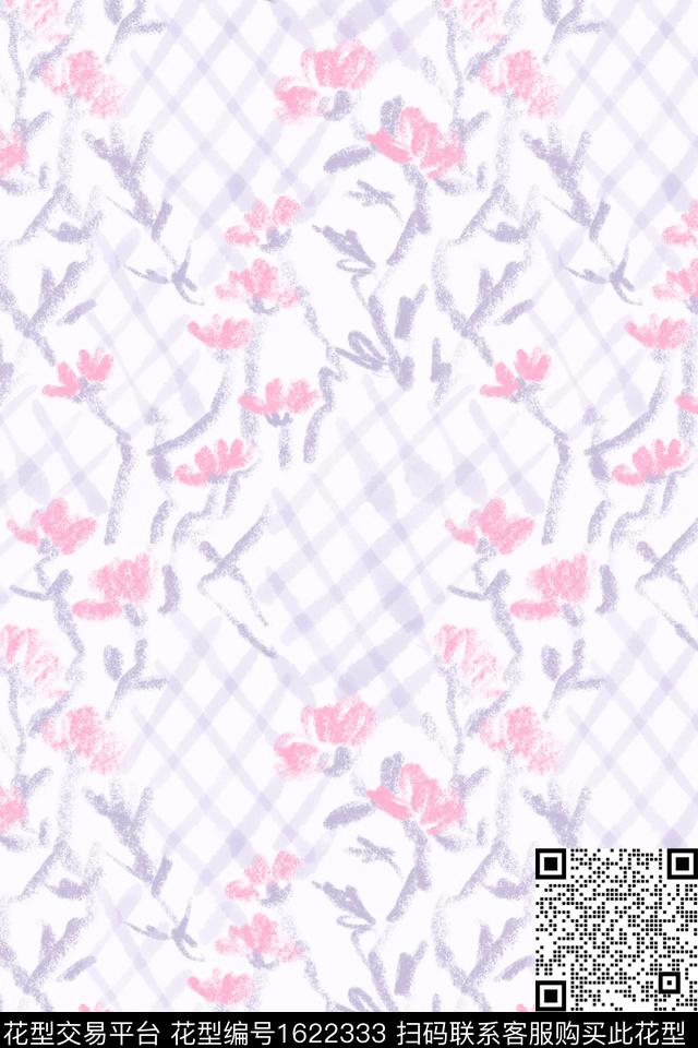 小清新花卉小碎花数码印花花型下载（图片编号: 1622333） - 瓦栏（Walan）