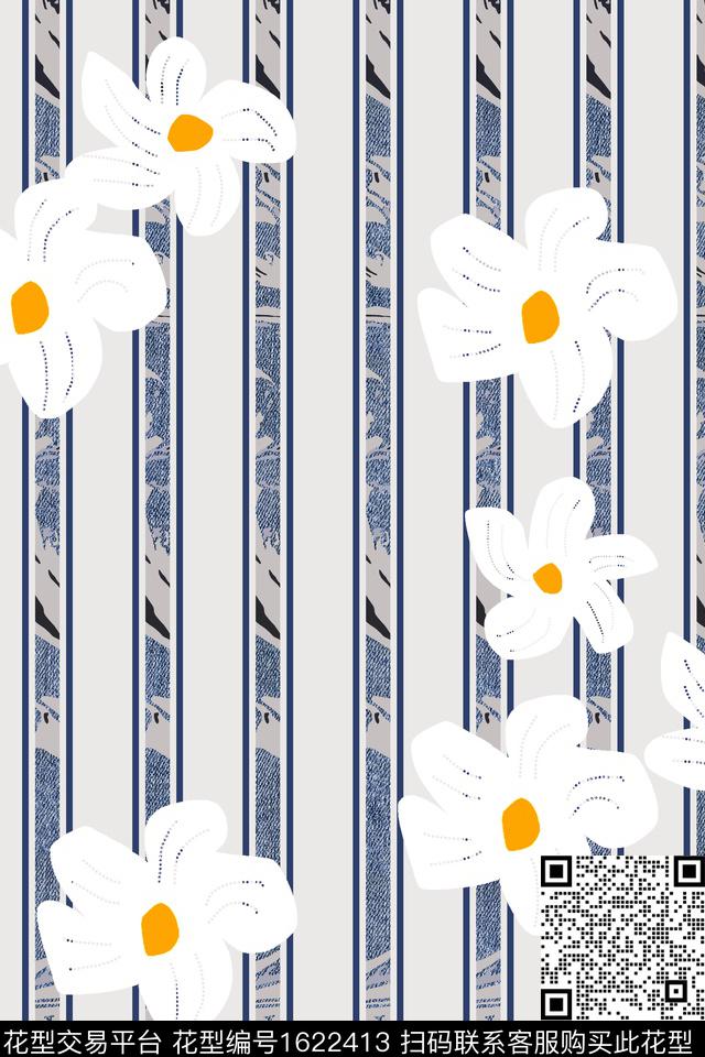 花卉白花条纹数码印花花型下载（图片编号: 1622413） - 瓦栏（Walan）