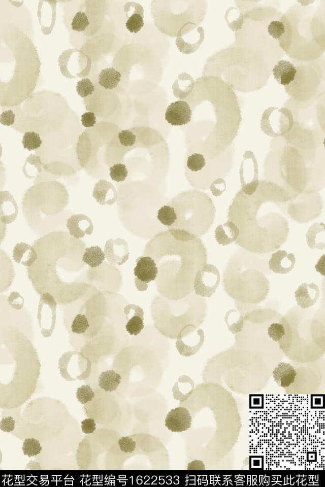 简约水彩笔触数码印花花型下载（图片编号: 1622533） - 瓦栏（Walan）