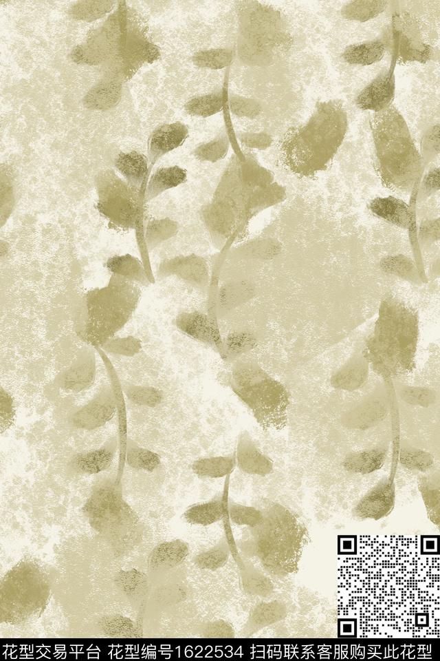 侘寂水彩笔触数码印花花型下载（图片编号: 1622534） - 瓦栏（Walan）