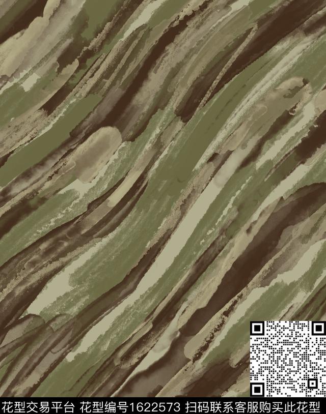 水彩条纹抽象数码印花花型下载（图片编号: 1622573） - 瓦栏（Walan）