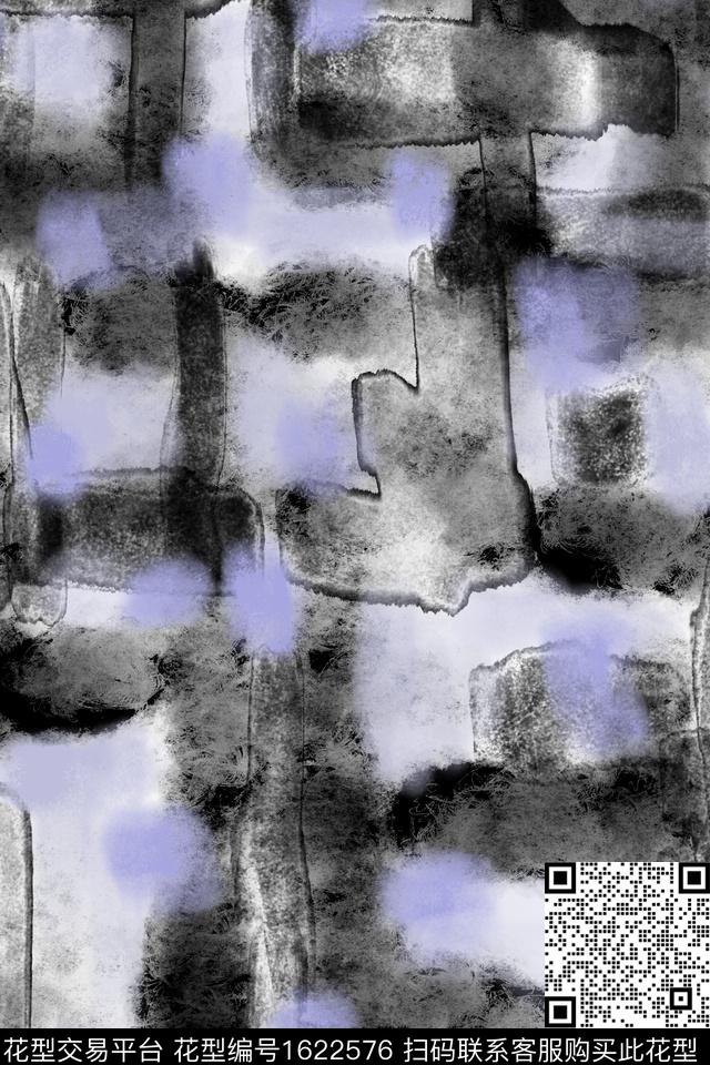 肌理水彩笔触数码印花花型下载（图片编号: 1622576） - 瓦栏（Walan）