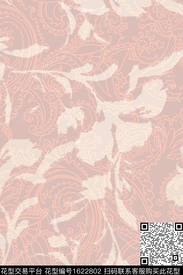 民族风佩斯利剪影数码印花花型下载（图片编号: 1622802） - 瓦栏（Walan）
