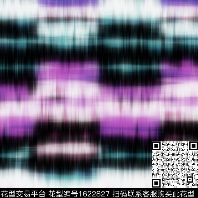 蜡染扎染花型抽象数码印花花型下载（图片编号: 1622827） - 瓦栏（Walan）