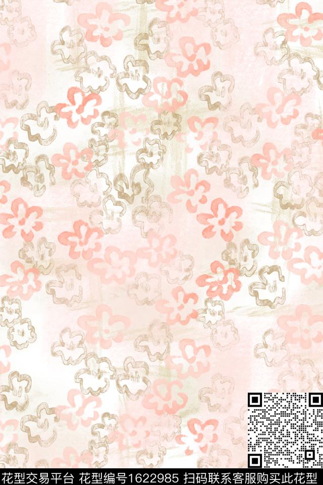 花卉小碎花水彩数码印花花型下载（图片编号: 1622985） - 瓦栏（Walan）