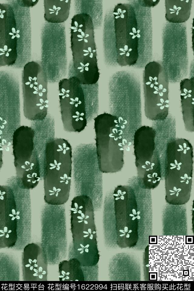 侘寂花卉小碎花数码印花花型下载（图片编号: 1622994） - 瓦栏（Walan）