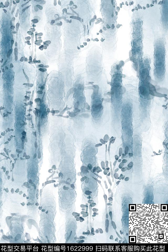 花卉肌理水彩数码印花花型下载（图片编号: 1622999） - 瓦栏（Walan）