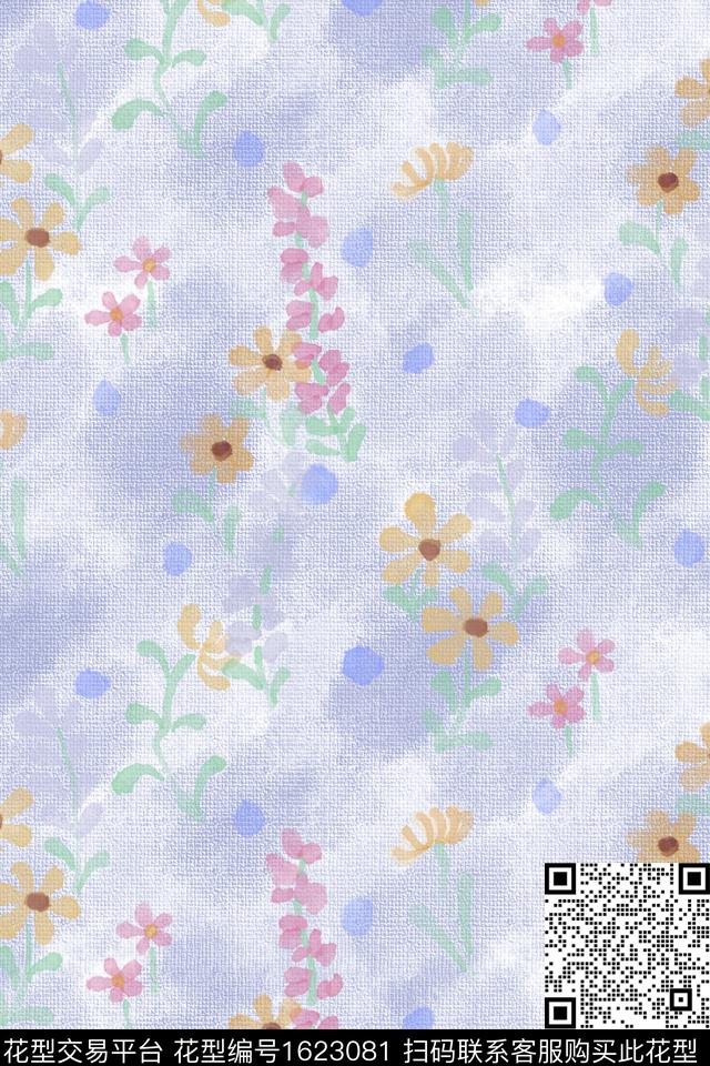 花卉水彩波点数码印花花型下载（图片编号: 1623081） - 瓦栏（Walan）