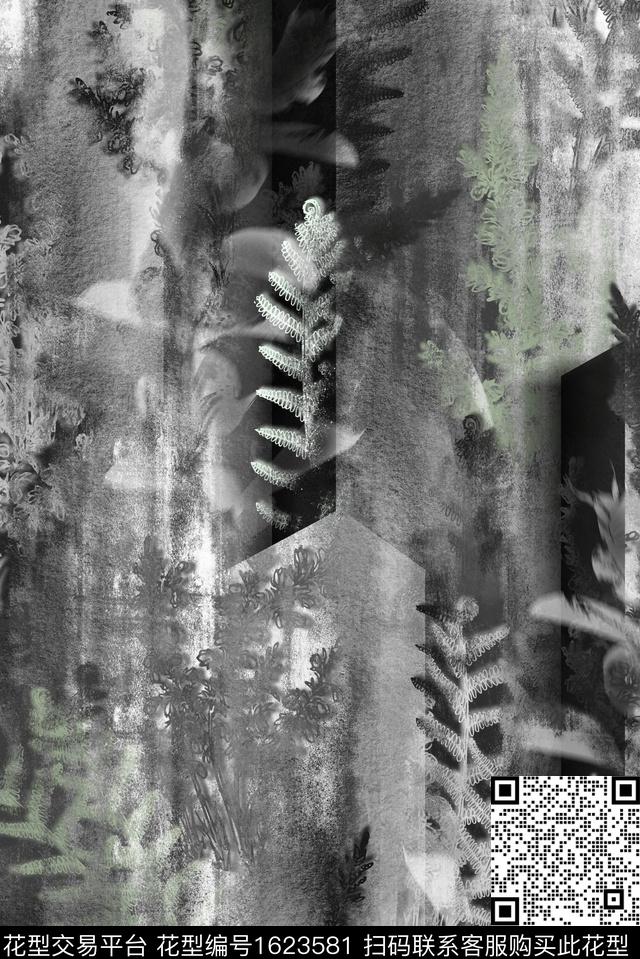 男装植物印染水墨笔触数码印花花型下载（图片编号: 1623581） - 瓦栏（Walan）