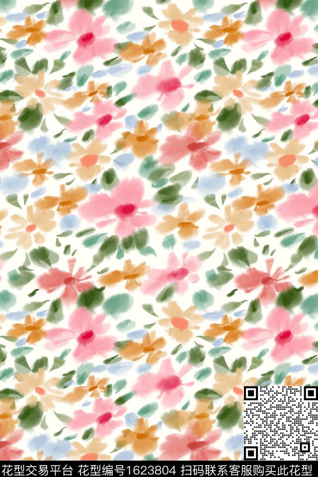 小清新花卉小碎花数码印花花型下载（图片编号: 1623804） - 瓦栏（Walan）