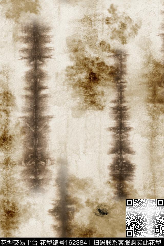 晕染肌理抽象布纹数码印花花型下载（图片编号: 1623841） - 瓦栏（Walan）