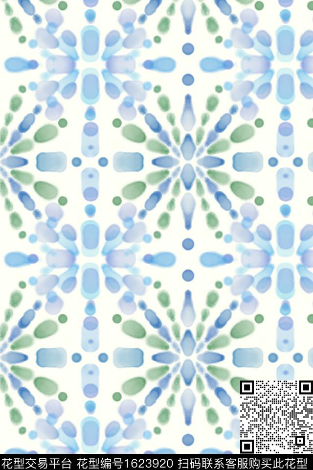小清新水彩渐变数码印花花型下载（图片编号: 1623920） - 瓦栏（Walan）