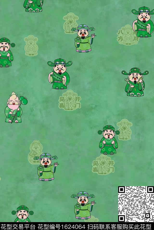财神寿星卡通人物数码印花花型下载（图片编号: 1624064） - 瓦栏（Walan）