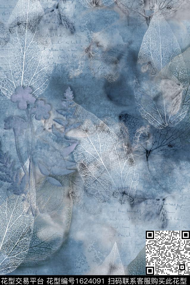 印花花型下载（图片编号: 1624091） - 瓦栏（Walan）