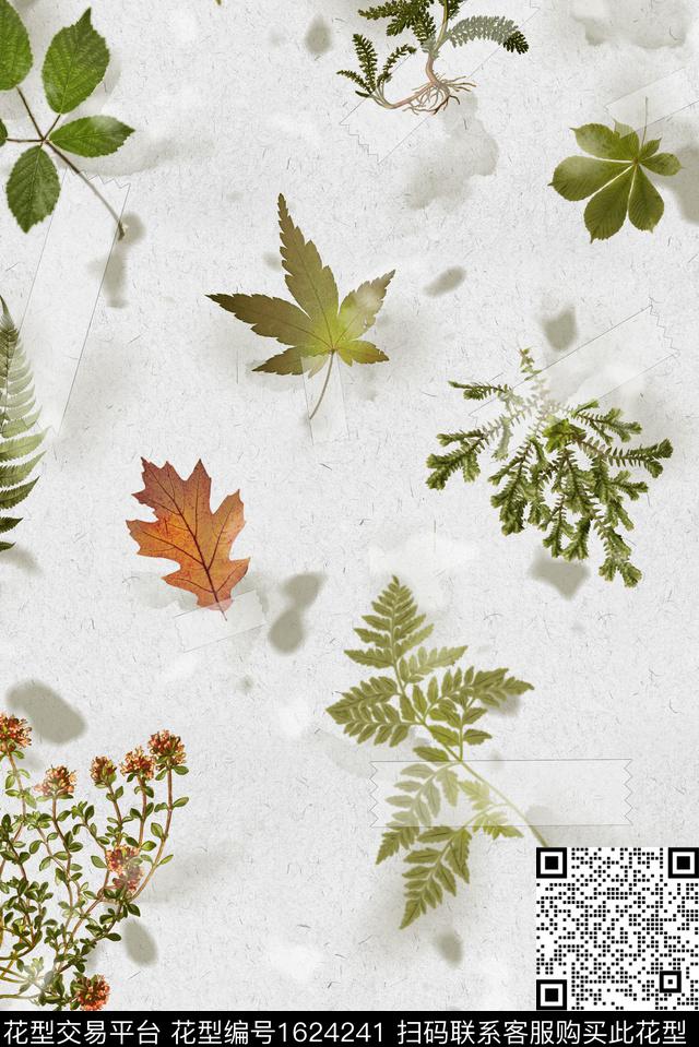 植物印染绿植树叶水墨笔触数码印花花型下载（图片编号: 1624241） - 瓦栏（Walan）