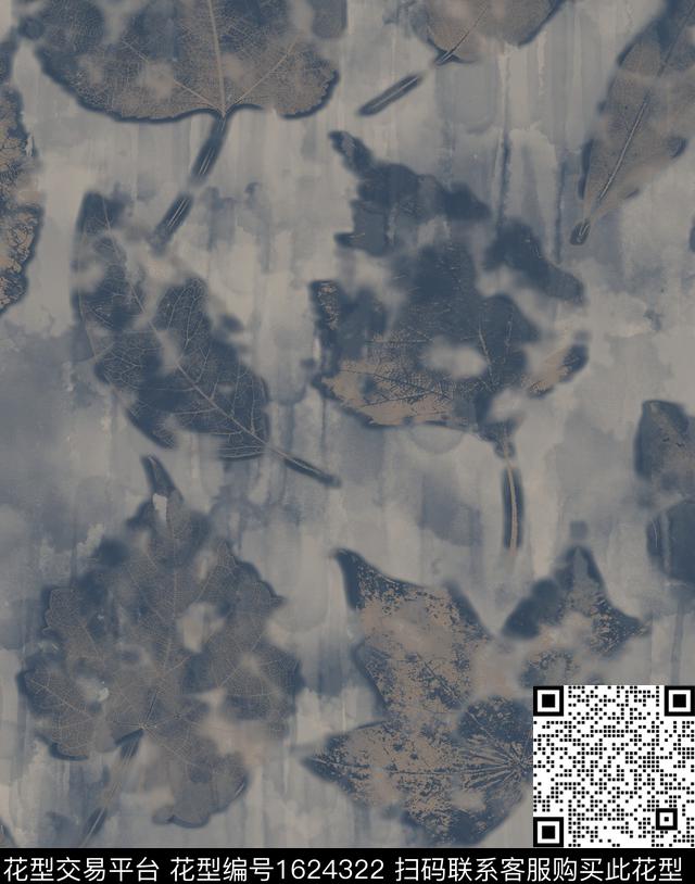 植物扎染花型肌理传统印花花型下载（图片编号: 1624322） - 瓦栏（Walan）