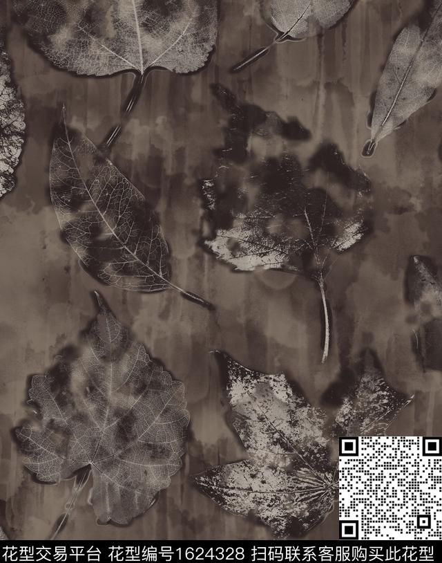 植物叶子水彩数码印花花型下载（图片编号: 1624328） - 瓦栏（Walan）