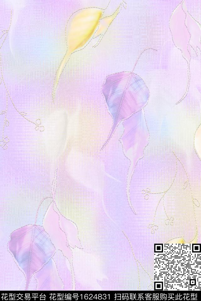 中国风渐变绿植树叶数码印花花型下载（图片编号: 1624831） - 瓦栏（Walan）