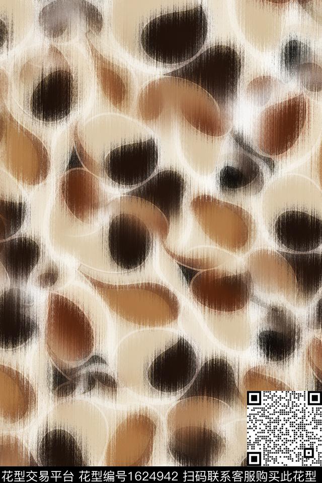 渐变肌理混合拼接数码印花花型下载（图片编号: 1624942） - 瓦栏（Walan）
