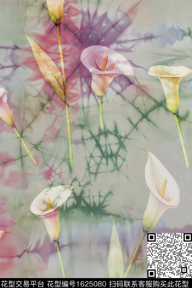 抽象扎染花卉数码印花花型下载（图片编号: 1625080） - 瓦栏（Walan）