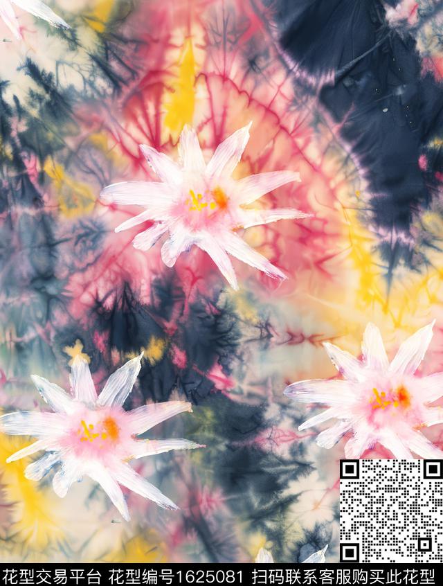 抽象扎染花卉数码印花花型下载（图片编号: 1625081） - 瓦栏（Walan）
