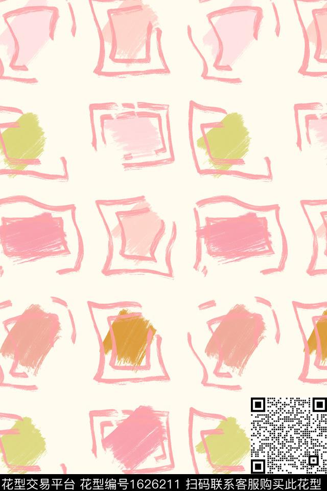 小清新笔触趣味数码印花花型下载（图片编号: 1626211） - 瓦栏（Walan）