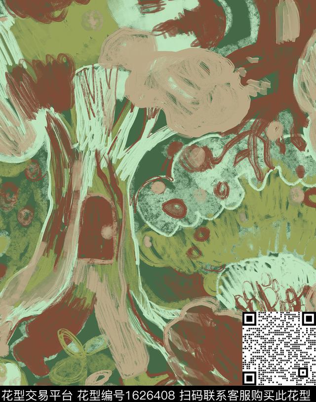 涂鸦童装手绘数码印花花型下载（图片编号: 1626408） - 瓦栏（Walan）