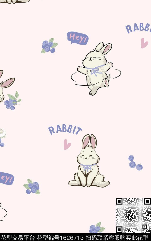 小清新原创手绘童装图案传统印花花型下载（图片编号: 1626713） - 瓦栏（Walan）