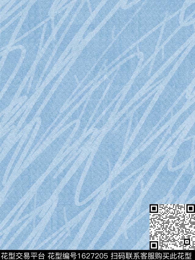 纹理线条抽象数码印花花型下载（图片编号: 1627205） - 瓦栏（Walan）
