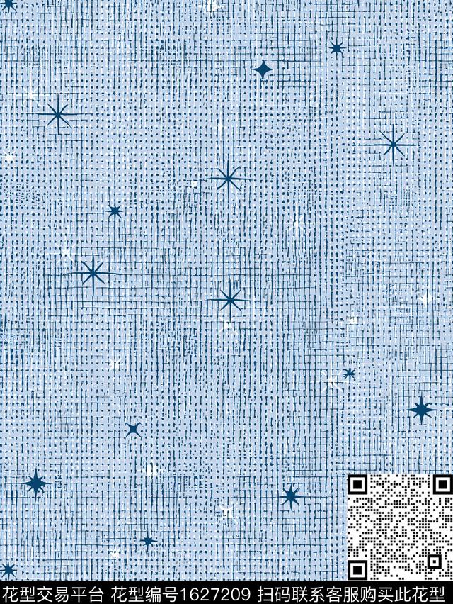 星空肌理纹理数码印花花型下载（图片编号: 1627209） - 瓦栏（Walan）