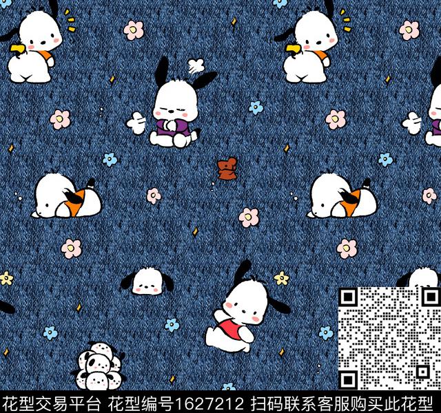 马纹理几何数码印花花型下载（图片编号: 1627212） - 瓦栏（Walan）