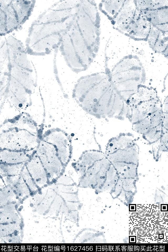 小清新绿植树叶水彩数码印花花型下载（图片编号: 1627456） - 瓦栏（Walan）