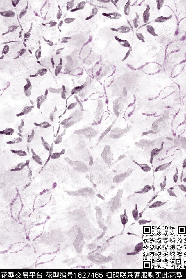 侘寂肌理水彩数码印花花型下载（图片编号: 1627465） - 瓦栏（Walan）