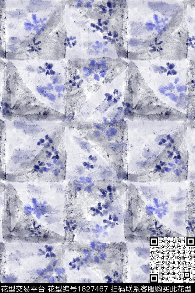 侘寂小碎花笔触数码印花花型下载（图片编号: 1627467） - 瓦栏（Walan）