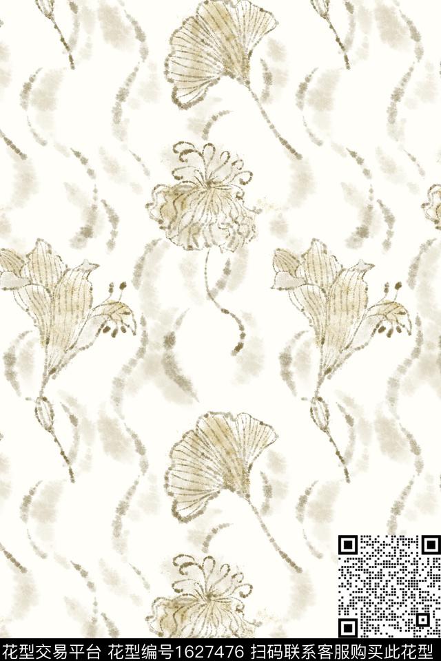 小清新侘寂绿植树叶数码印花花型下载（图片编号: 1627476） - 瓦栏（Walan）