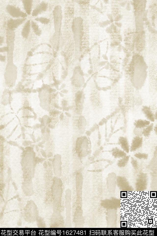 侘寂花卉水彩数码印花花型下载（图片编号: 1627481） - 瓦栏（Walan）