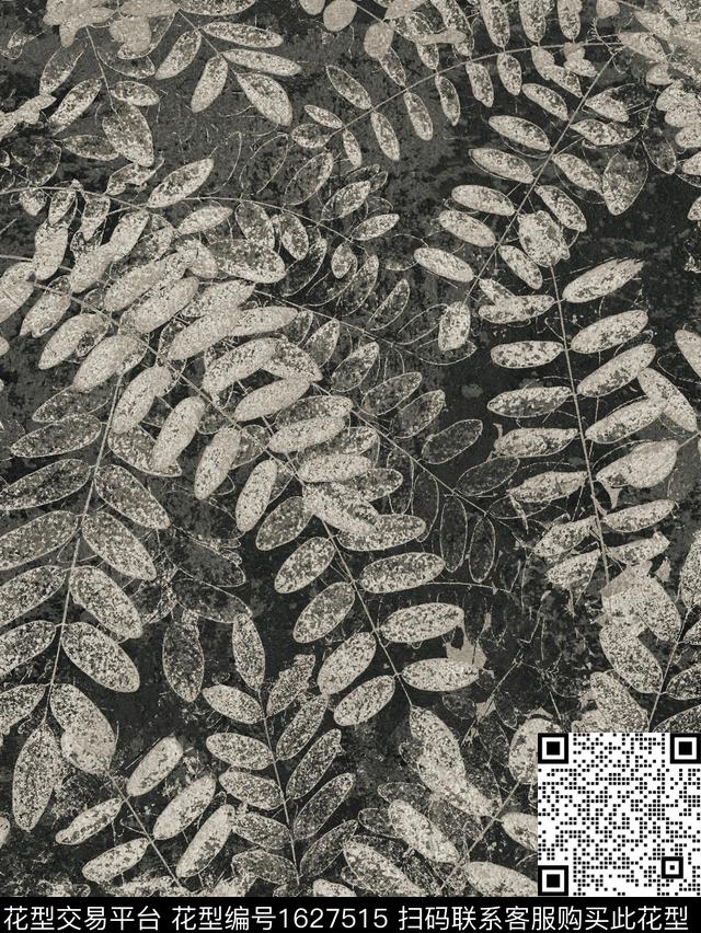 肌理植物叶子数码印花花型下载（图片编号: 1627515） - 瓦栏（Walan）