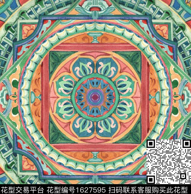 中国风围巾传统纹样数码印花花型下载（图片编号: 1627595） - 瓦栏（Walan）