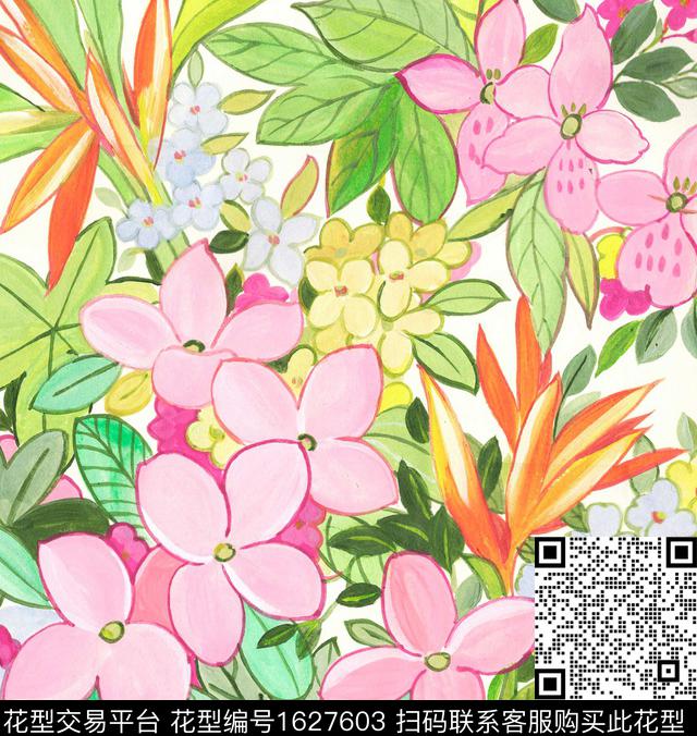 方巾手绘花卉围巾数码印花花型下载（图片编号: 1627603） - 瓦栏（Walan）