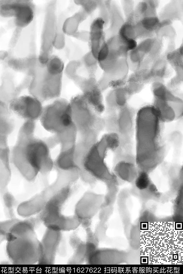 简约水彩笔触数码印花花型下载（图片编号: 1627622） - 瓦栏（Walan）