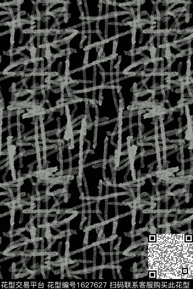 肌理笔触抽象数码印花花型下载（图片编号: 1627627） - 瓦栏（Walan）