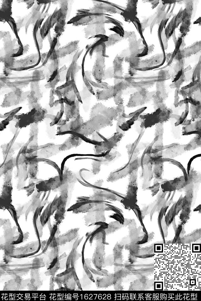 肌理水彩笔触数码印花花型下载（图片编号: 1627628） - 瓦栏（Walan）