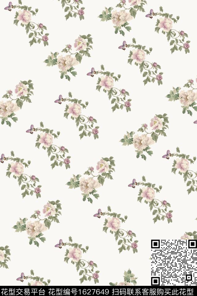 小碎花手绘清爽底花卉数码印花花型下载（图片编号: 1627649） - 瓦栏（Walan）